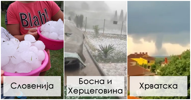 poplavi-buri-tornada-fotki-i-videa-od-ludite-vremenski-nepogodi-vo-evropa-01.jpg