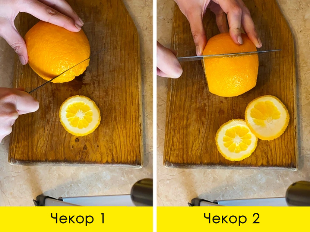 produkti-shto-najchesto-gi-secheme-pogreshno-i-nesvesno-im-go-menuvame-vkusot-05.jpg