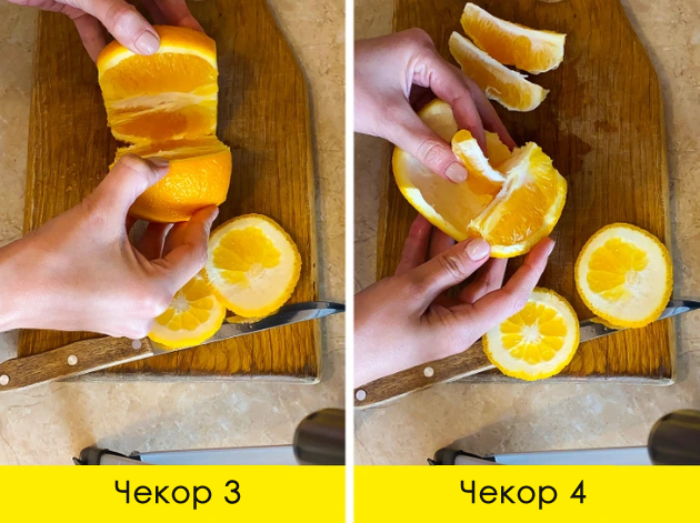 produkti-shto-najchesto-gi-secheme-pogreshno-i-nesvesno-im-go-menuvame-vkusot-06.jpg