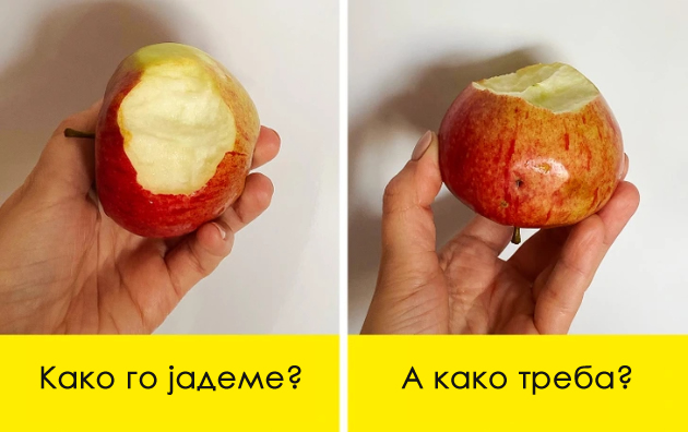 produkti-shto-najchesto-gi-secheme-pogreshno-i-nesvesno-im-go-menuvame-vkusot-09.jpg