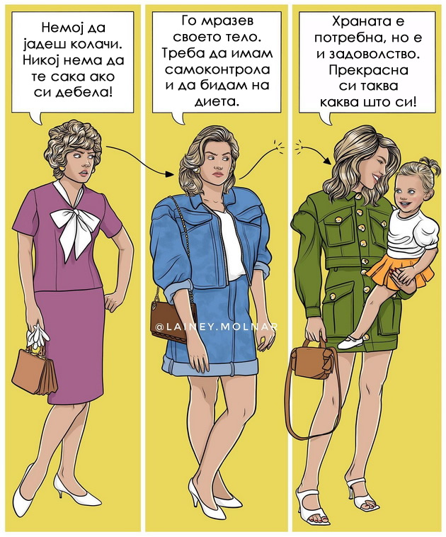 10-zabavni-ilustracii-od-umetnicata-shto-gi-rushi-site-stereotipi-za-modernite-zheni-05.jpg