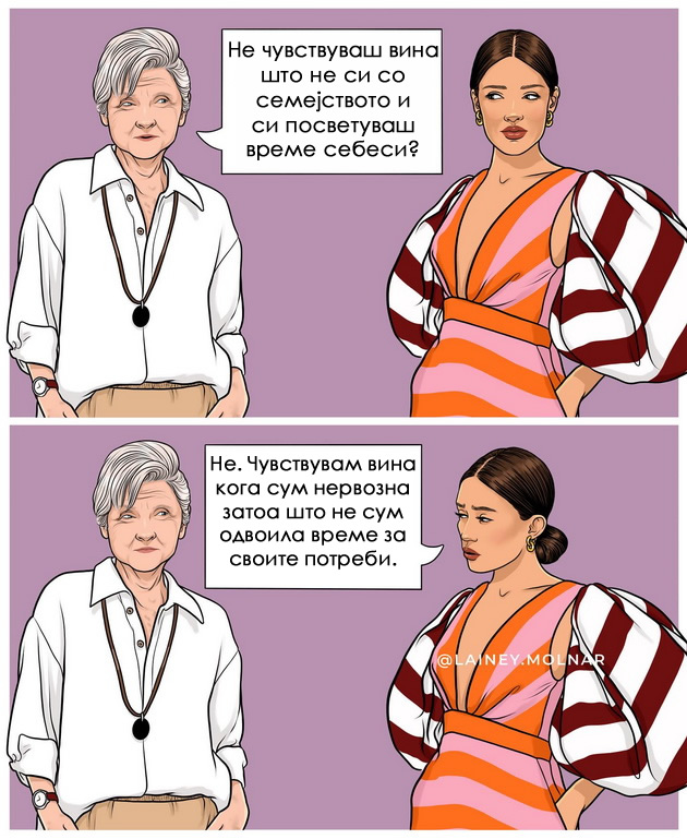 10-zabavni-ilustracii-od-umetnicata-shto-gi-rushi-site-stereotipi-za-modernite-zheni-07.jpg