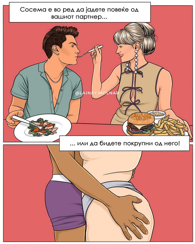 10-zabavni-ilustracii-od-umetnicata-shto-gi-rushi-site-stereotipi-za-modernite-zheni-11.jpg