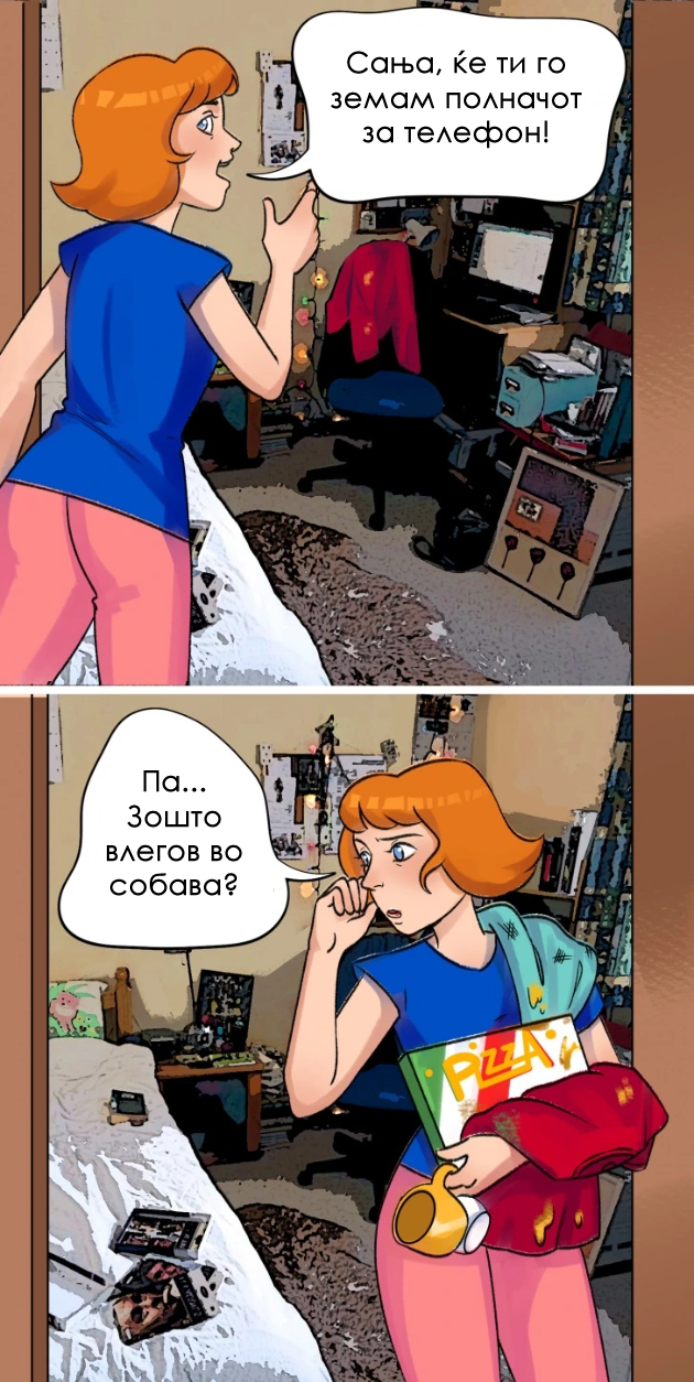 15-ilustracii-shto-pokazhuvaat-deka-zhivotot-so-tinejdjeri-ne-e-pesna-02.jpg