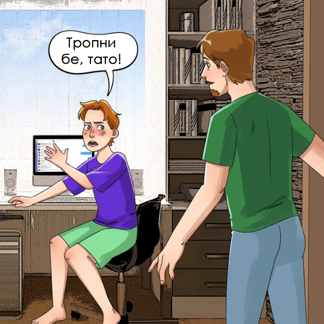 15-ilustracii-shto-pokazhuvaat-deka-zhivotot-so-tinejdjeri-ne-e-pesna-04.jpg