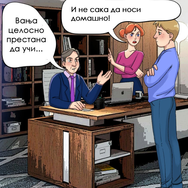 15-ilustracii-shto-pokazhuvaat-deka-zhivotot-so-tinejdjeri-ne-e-pesna-08_copy.jpg
