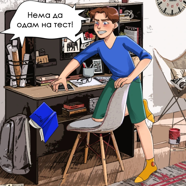 15-ilustracii-shto-pokazhuvaat-deka-zhivotot-so-tinejdjeri-ne-e-pesna-14.jpg