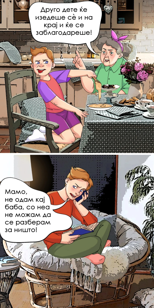 15-ilustracii-shto-pokazhuvaat-deka-zhivotot-so-tinejdjeri-ne-e-pesna-16.jpg
