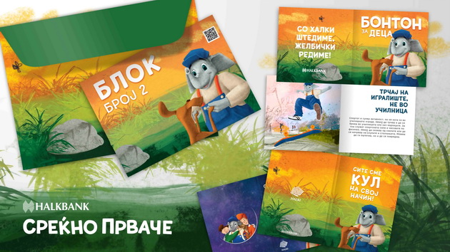 3000-prvacinja-vo-makedonija-se-izraduvaa-na-paketcinja-i-bonton-za-deca-od-halkbak-03.jpg