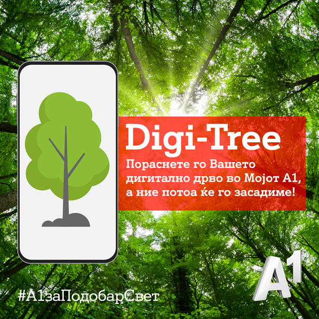 digi-tree-eko-inicijativa-za-site-post-pejd-korisnici-na-mojot-a1.jpg