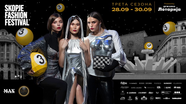 elena-luka-ja-otvara-tretata-sezona-na-skopski-moden-festival-02.jpg