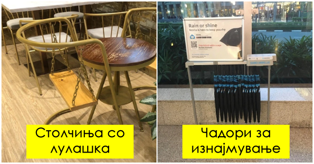 foto-dokazi-deka-singapur-e-kako-zemja-na-druga-planeta-01.jpg