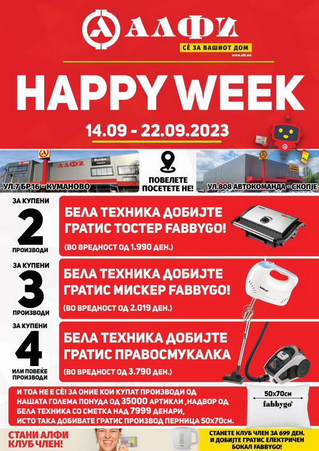 happy-week-vo-alfi-01.jpg