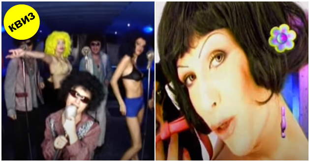 kviz-mozhete-li-da-gi-prepoznaete-makedonskite-retro-hitovi-od-samo-edna-fotka-01.jpg