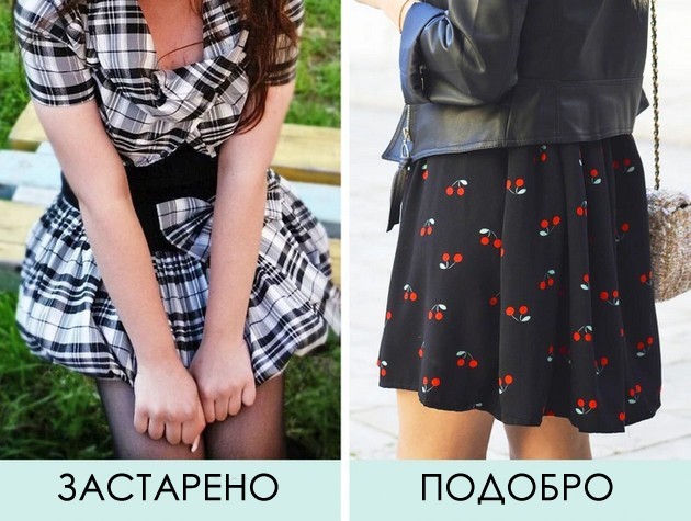model-na-zdolnishta-koi-izgledaat-zastareno-i-e-teshko-da-gi-kombinirate-07.jpg