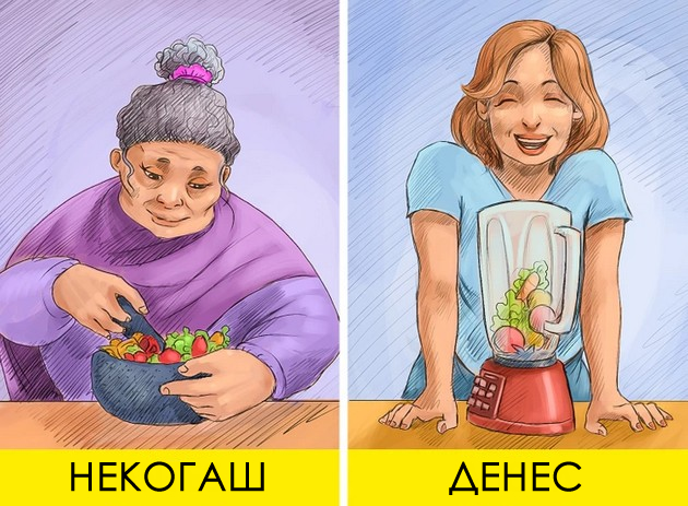 nekogash-vs-denes-kolku-se-promeni-svetot-vo-samo-nekolku-godini-niz-ilustracii-08.jpg