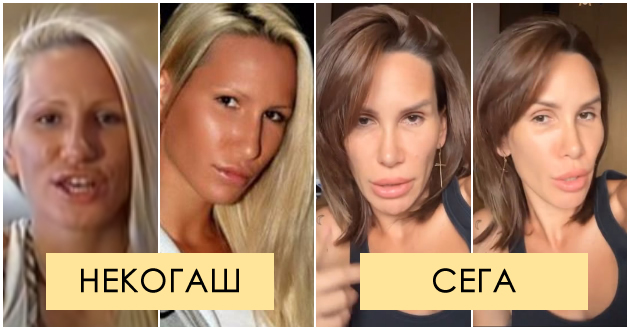 nikolija-jovanovikj-gi-otkri-tajnite-za-sovrshenoto-lice-dvapati-godishno-stavam-botoks-a-gi-tetovirav-vegjite-i-usnite-01.jpg