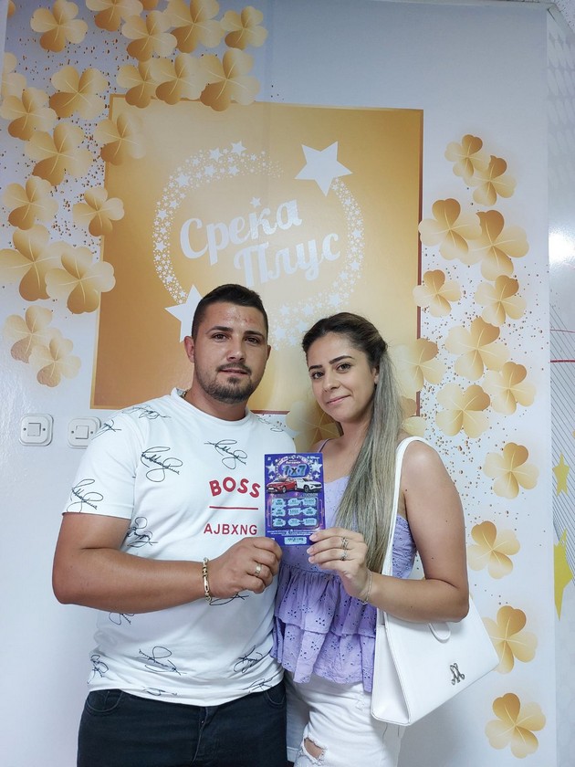 srekja-plus-za-nevenka-i-martin-stojchevi-od-s-saraj-strumica-05.jpg