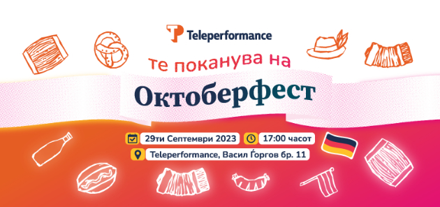 teleperformance-go-nosi-oktoberfest-vo-skopje-01.jpg