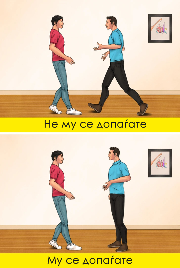 89212459cc93996ff9a9c03e09.jpg