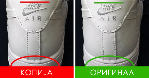 kako-da-razlikuvate-dizajnerski-parchinja-obleka-od-evtina-kopija-01.jpg