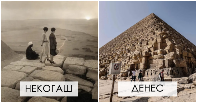 kako-izgledal-odmorot-vo-egipet-pred-100-godini-niz-retko-fotki-01.jpg
