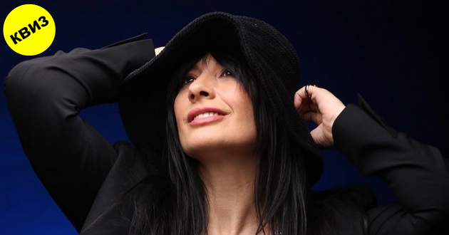 kviz-kaliopi-01.jpg