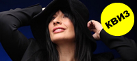 kviz-kaliopi-poveke-01.jpg