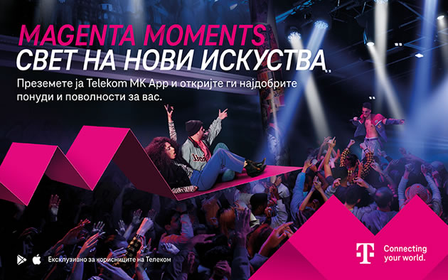 makedonski-telekom-ja-voveduva-prvata-digitalna-platforma-za-nagraduvanje-i-povolnosti-za-korisnicite-magenta-moments.jpg