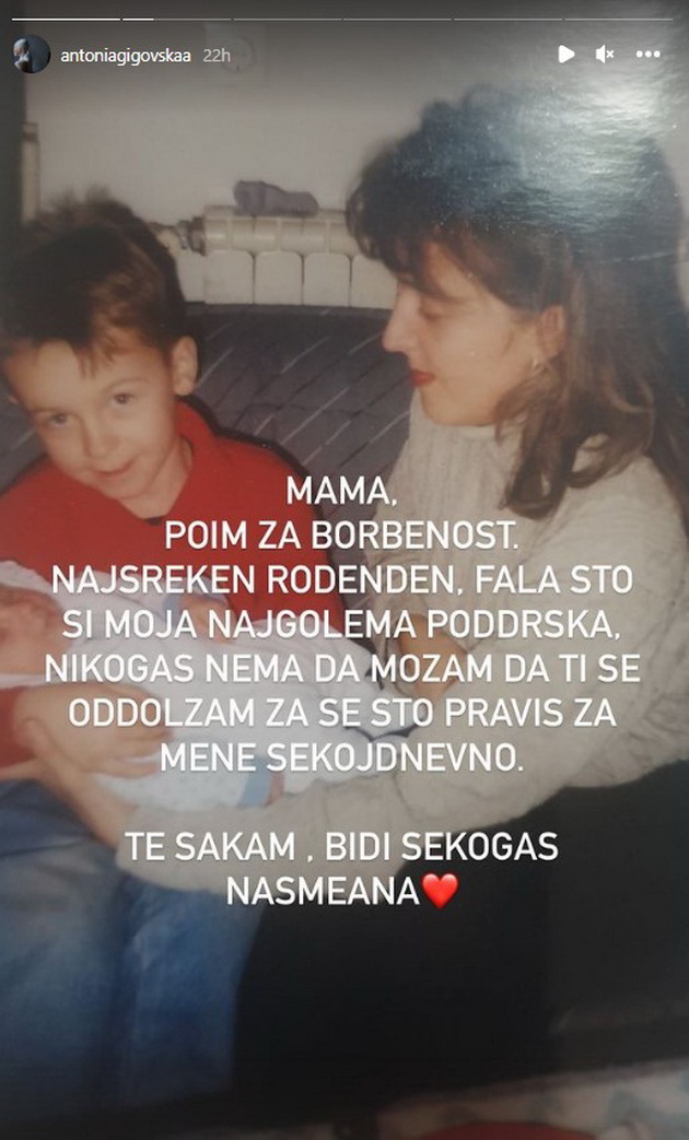 mama-poim-za-borbenost-antonia-gigovska-so-emotivna-objava-za-rodendenot-na-majka-si-02.jpg