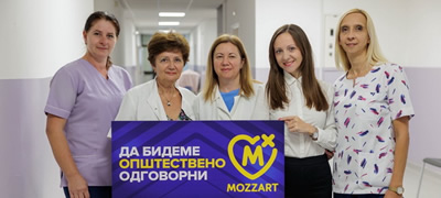 mozzart-vo-detskata-klinika-vo-skopje-ja-prodolzi-kampanjata-za-opremuvanje-na-zdravstveni-ustanovi-povekje.jpg