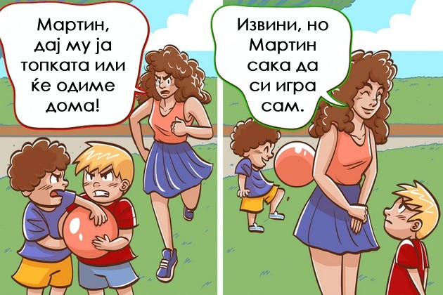 soveti-za-roditeli-kako-da-se-spravite-so-neprijatnite-situacii-so-vashite-deca-02.jpg