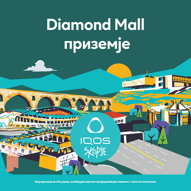 vtoriot-iqos-butik-otvoren-vo-noviot-diamond-mall.jpg