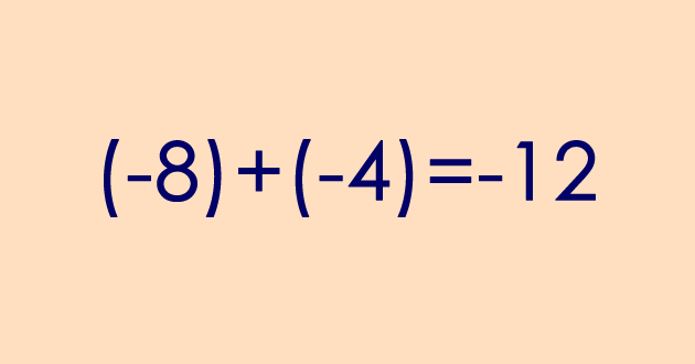 zagatka-za-matematichari-znaete-li-da-sobirate-negativni-broevi-03_copy_copy.jpg