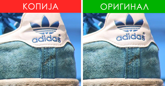 adidas-patiki-dizajnerska-obleka-kako-da-razlikuvate-originali-od-evtini-kopii-01.jpg