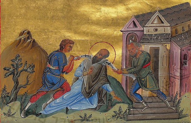 go-slavime-sveti-pavle-ispovednik-na-ovoj-den-ne-pozajmuvajte-pari-04.jpg