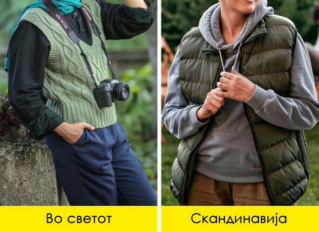 8-modni-tajni-na-skandinavkite-za-da-izgledaat-odlichno-duri-i-na-ekstremno-niski-temperaturi-02.jpg