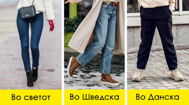 8-modni-tajni-na-skandinavkite-za-da-izgledaat-odlichno-duri-i-na-ekstremno-niski-temperaturi-04.jpg