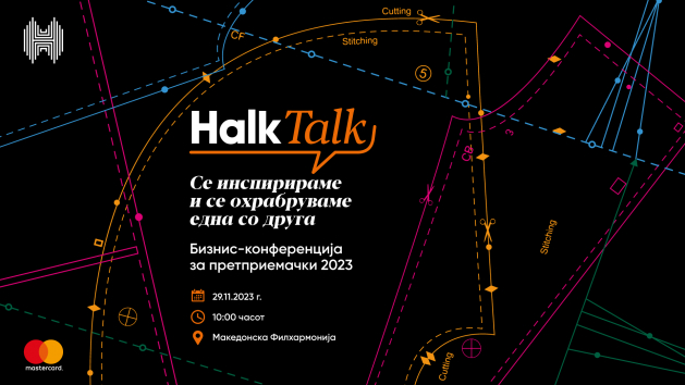 halktalk 2023 prva biznis konferencija za pretpriemacki organizirana od halkbank