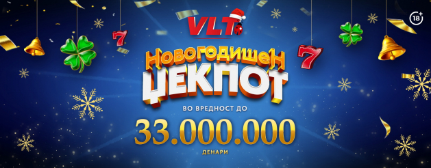 najgolemata vlt dzekpot dobivka videolotarija so novogodisen super milioner vreden do 33 milioni denari