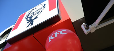 najkrckavoto-pilesko-vo-gradot-otsega-poblisku-do-vas-kfc-otvori-nov-restoran-vo-novo-lisice-povekje.jpg