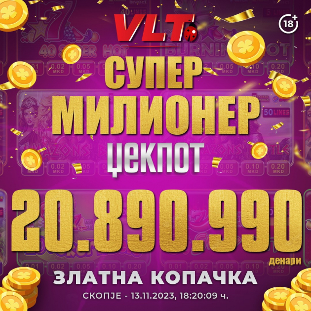 rekorden super milioner dzekpot igrac na vlt osvoi fantasticni 20 890 990 denari