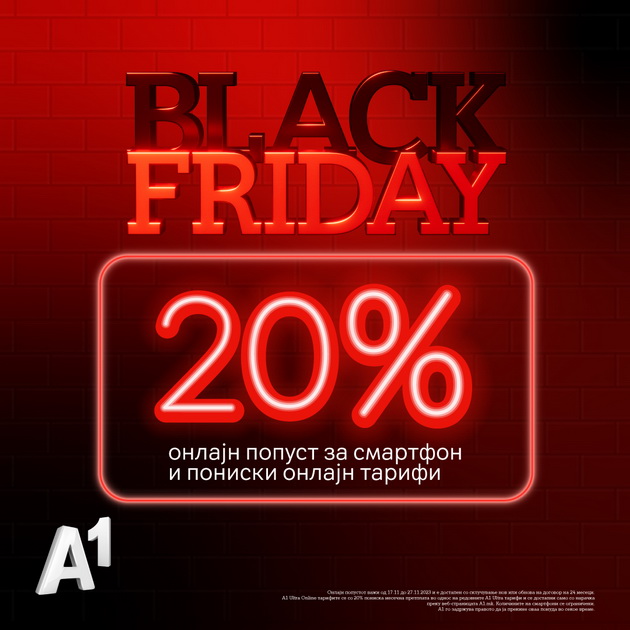 black-friday-2023-vo-a1-makedonija-so-20-popust-za-smart-telefoni-i-specijalno-onlajn-portfolio-so-20-poniski-ceni-preku-onlajn-kanalot-01.jpg