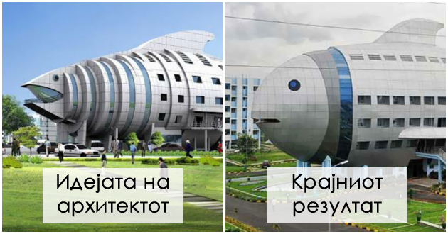 ideja-vs-realizacija-smeshni-i-tazhni-gradezhni-utki-01.jpg