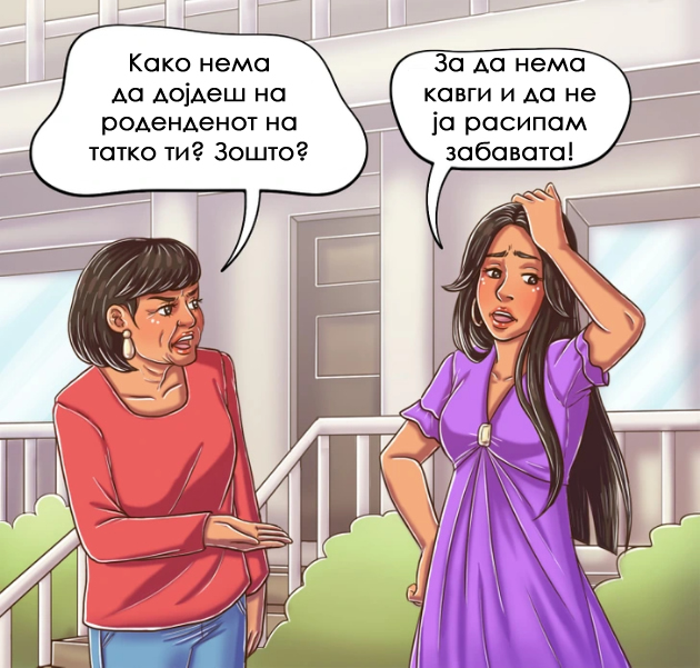 12-raboti-shto-opshtestvoto-ne-gi-prifakja-iako-se-zdravi-i-normalni-niz-ilustracii-09.jpg