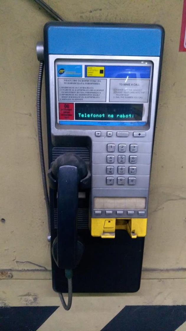 kul-raboti-shto-gi-pravevme-na-fiksnite-telefoni-a-deneshnite-deca-ne-mozhat-da-gi-sfatat-04.jpg