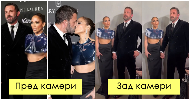 mizeren-e-zoshto-gradite-i-se-gledaat-ben-aflek-hit-na-tviter-otkako-djej-lo-se-pojavi-vo-smel-autfit-na-elle-s-women-in-hollywood-01_copy.jpg