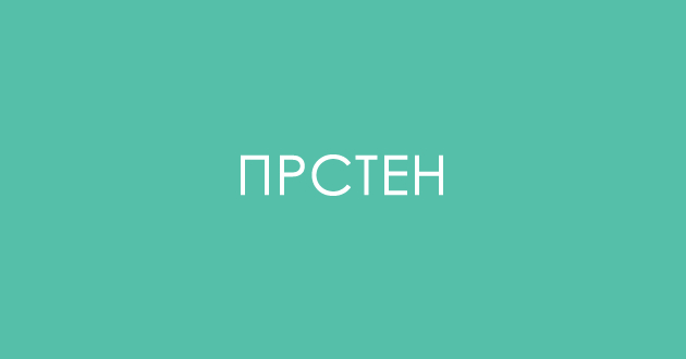 lesna-a-predizvikuvachka-zagatka-mozhete-li-da-odgovorite-tochno-03.jpg