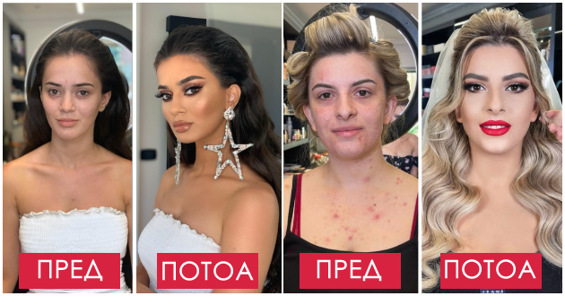 neverojatni-transformacii-kosovski-shminker-pravi-vistinska-magija-foto-01.jpg