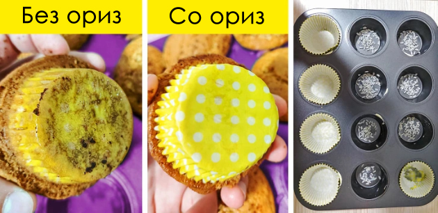 kulinarski-greshki-shto-nitu-iskusnite-domakjinki-ne-se-svesni-deka-gi-pravat-03.jpg